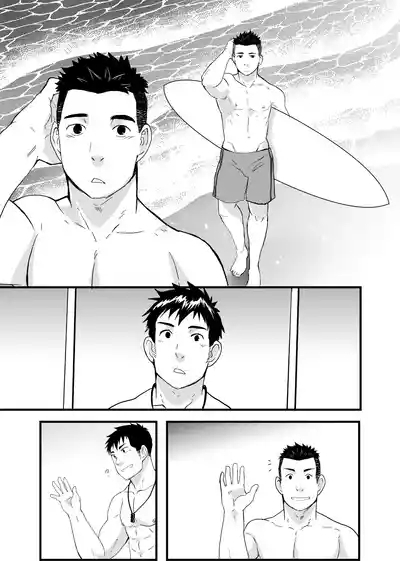 Down by the Wave II | 随波逐流 II 5