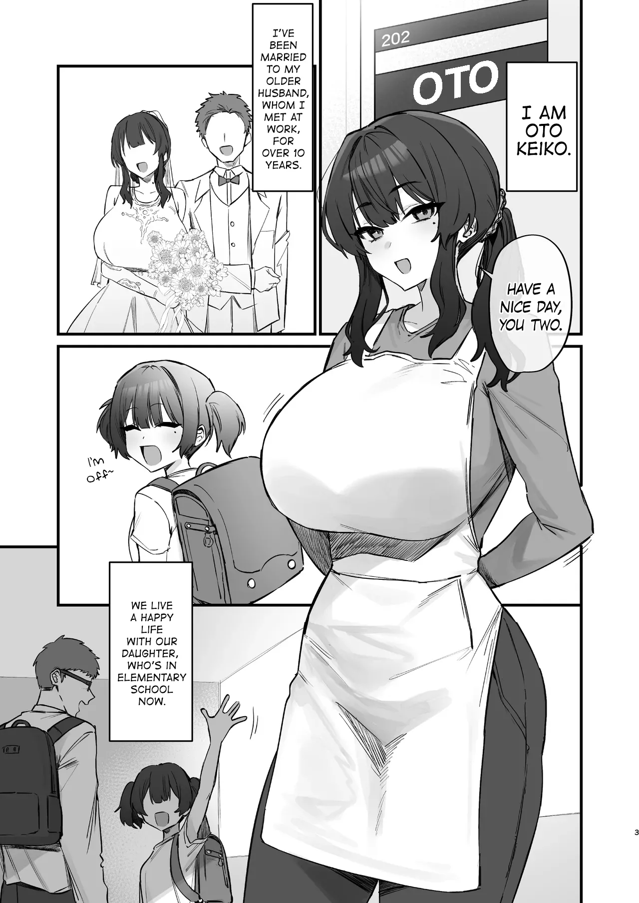 [ほたてちゃんぽん (ほたてちゃん)] ご近所トラブルにはご注意を [DL版] - Hentaiaz.com - 3