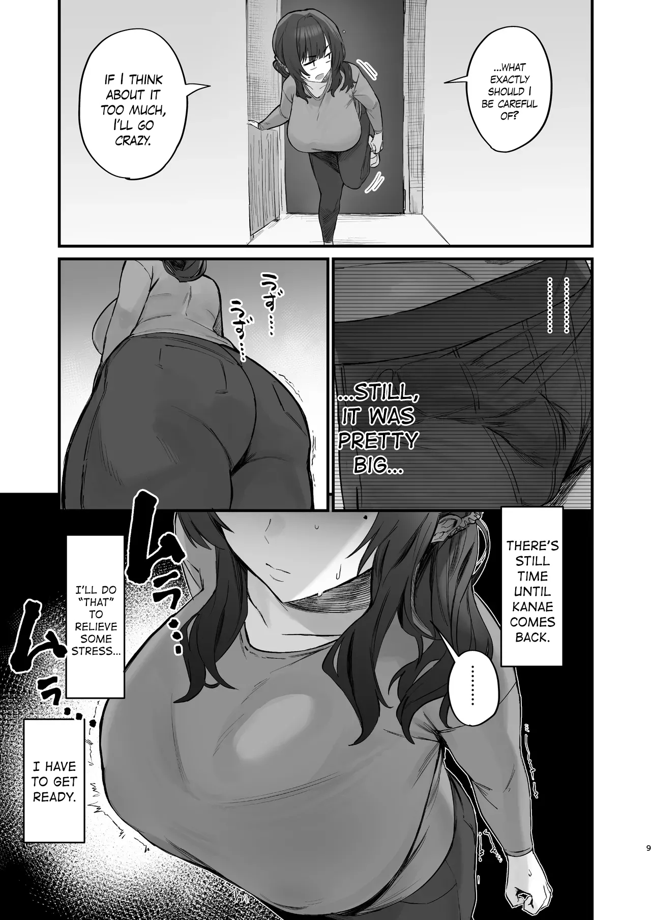 Gokinjo Trouble ni wa Gochuui o | Watch Out For Trouble in Your Neighborhood - Page 9