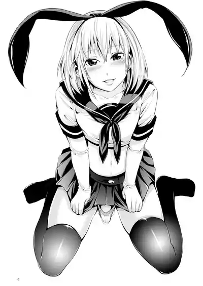 ChinColle Otoko Tomodachi o Kanojo ni Shita Ken | Here's How I Turned My Bro Into My Girlfriend 7