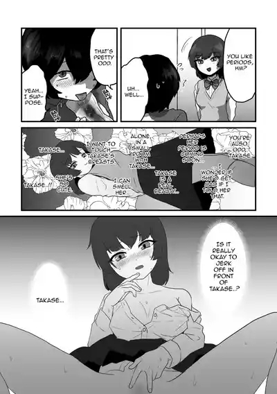 Strawberry Girl and Cherry Boy 10