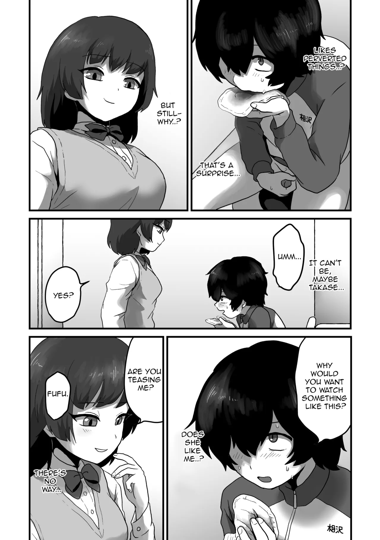 Strawberry Girl and Cherry Boy - Page 9
