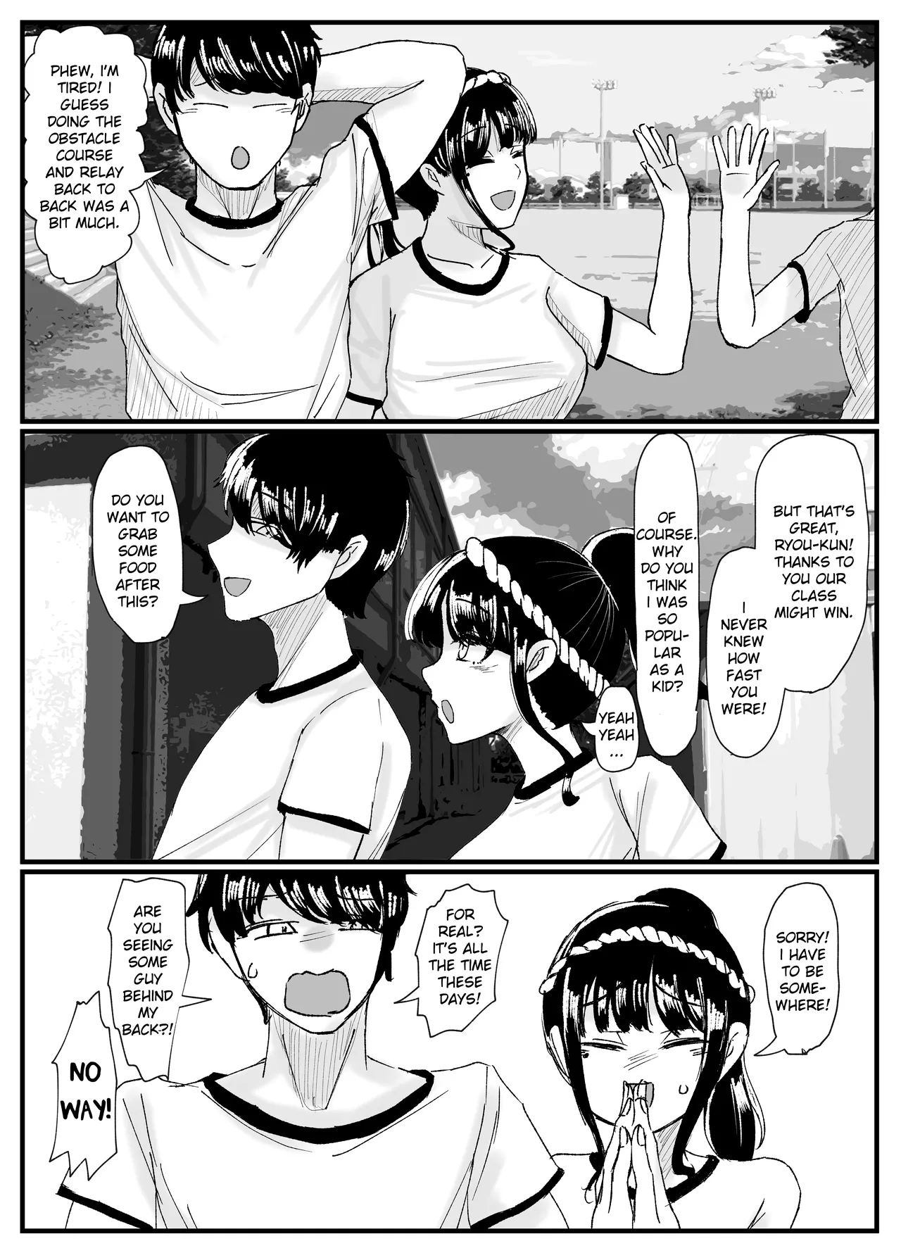 Netorare Bae 2 - Page 4