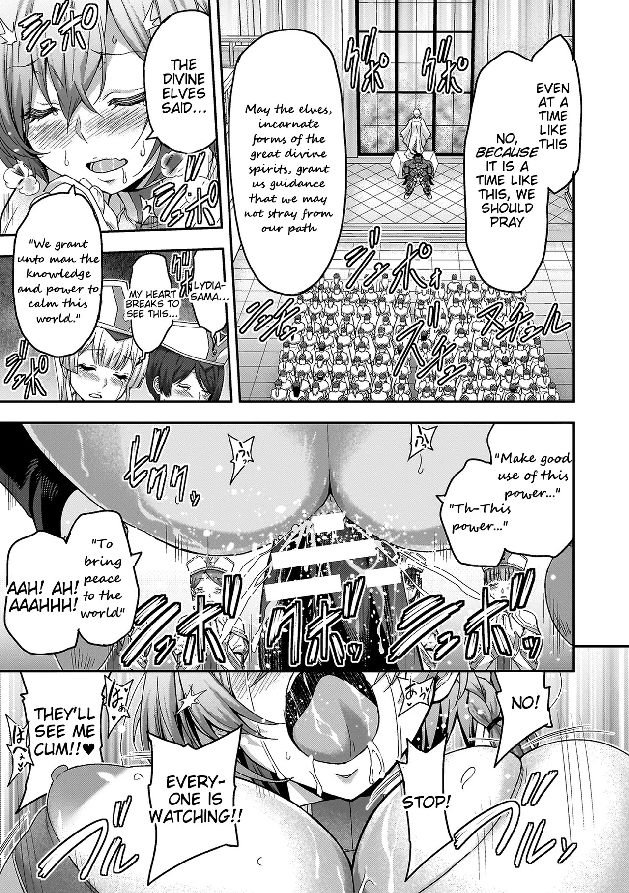 ERONA 2 Orc no Inmon ni Modaeshi Miko no Nare no Hate - Page 47