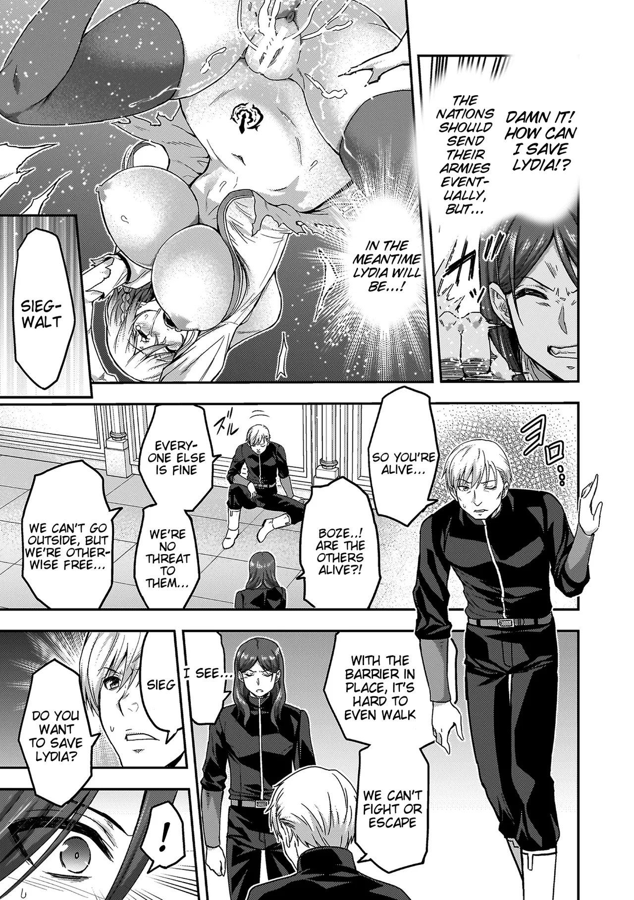 ERONA 2 Orc no Inmon ni Modaeshi Miko no Nare no Hate - Page 53