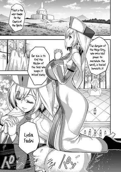 ERONA 2 Orc no Inmon ni Modaeshi Miko no Nare no Hate 7