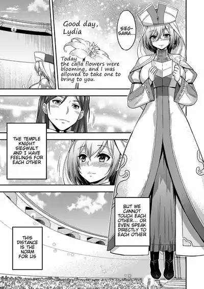 ERONA 2 Orc no Inmon ni Modaeshi Miko no Nare no Hate 9