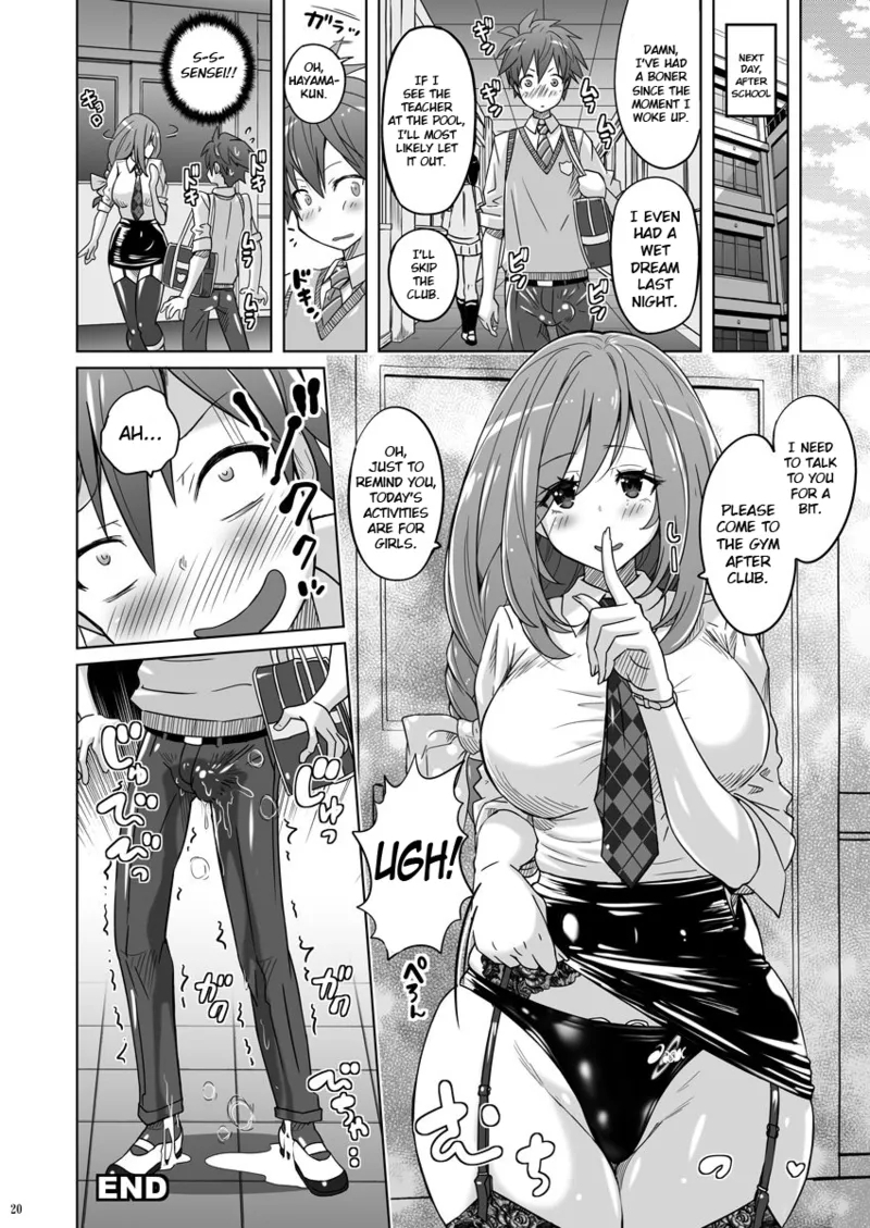 Pitapita Kyouei Mizugi NEXT Oneshota Hen - Page 19