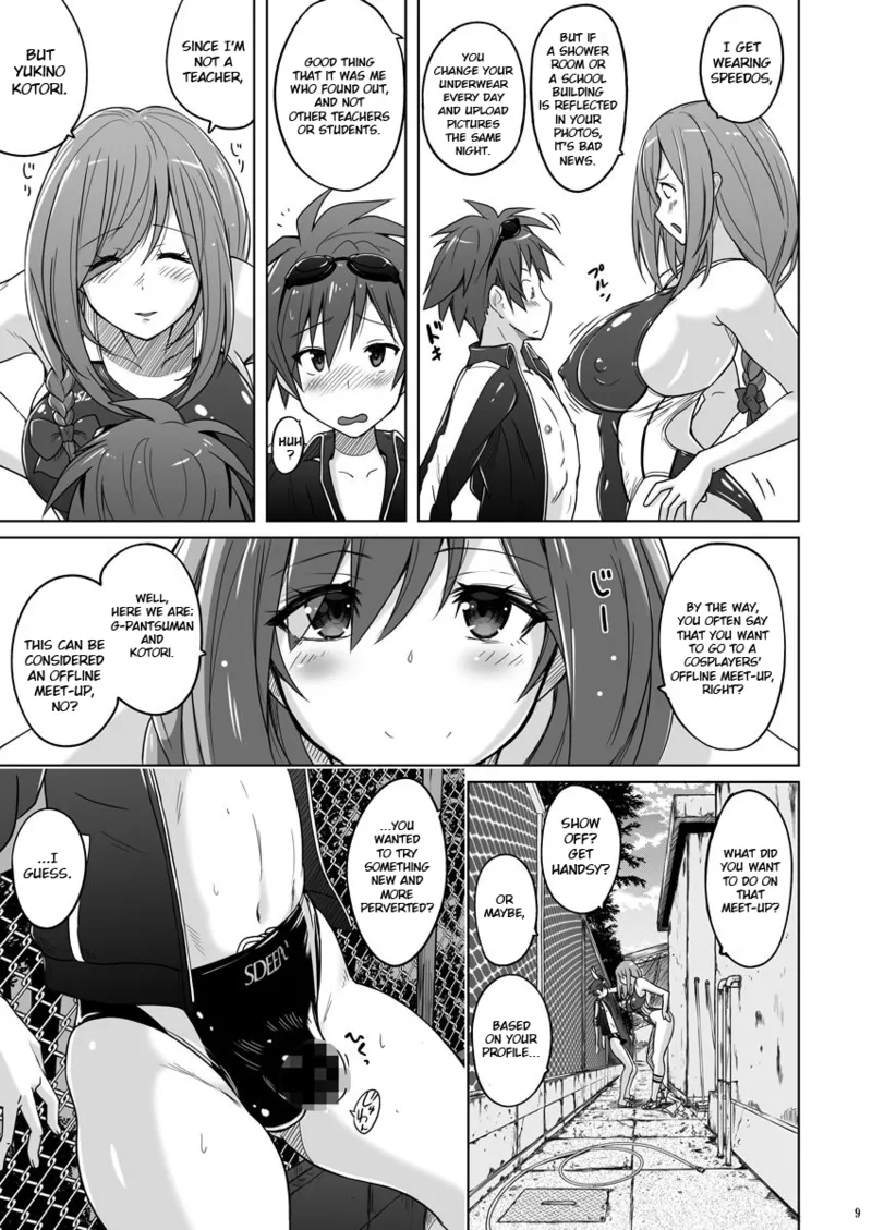 Pitapita Kyouei Mizugi NEXT Oneshota Hen - Page 8