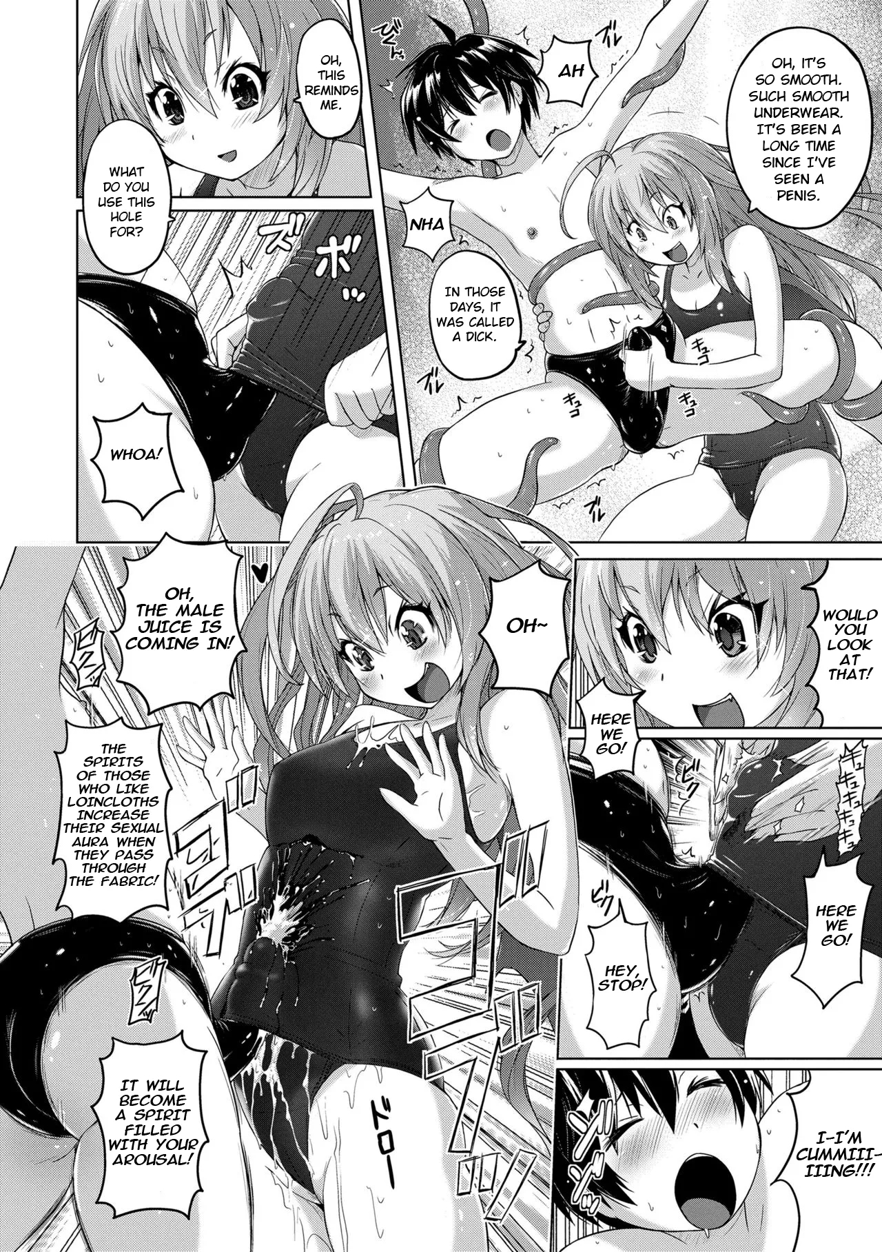 Kon Mukashi Monogatari | Deep-blue Story - Page 12