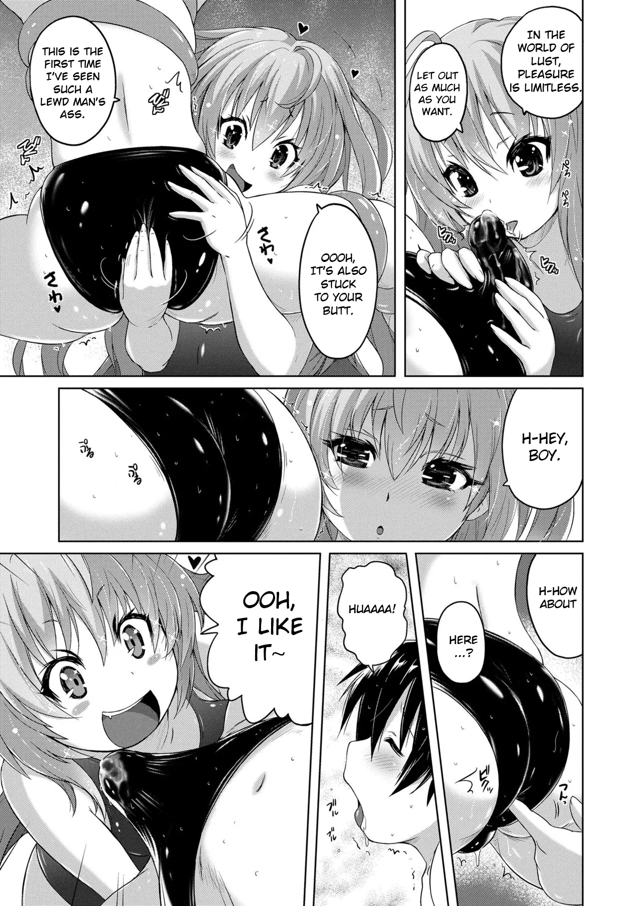 Kon Mukashi Monogatari | Deep-blue Story - Page 13