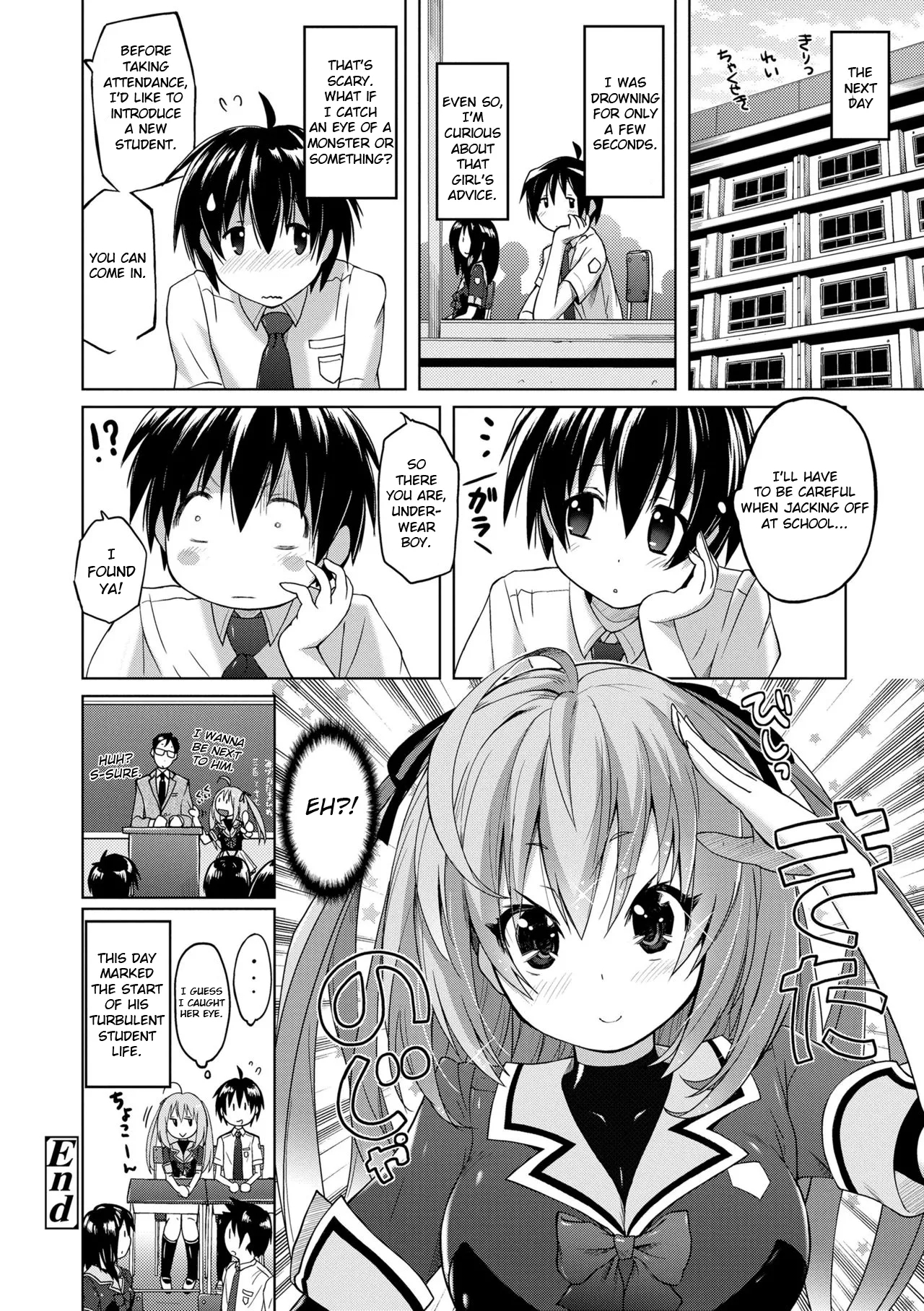 Kon Mukashi Monogatari | Deep-blue Story - Page 22