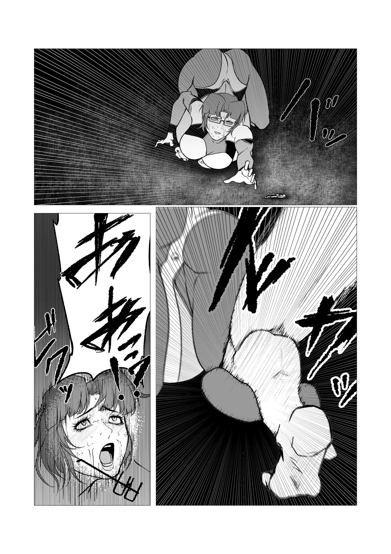 Superheroine Ema no Haiboku 13 - Page 5
