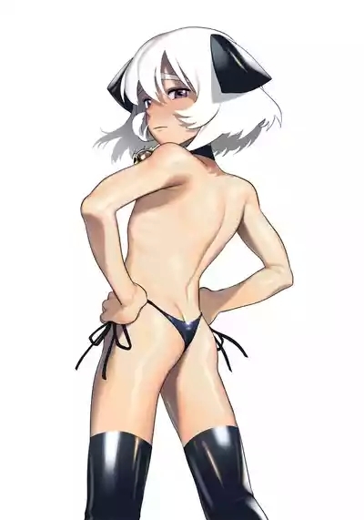 rummis!! 2