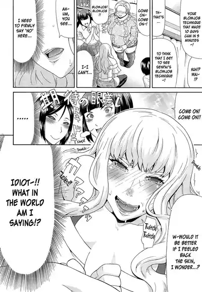 Futa Meetup 10