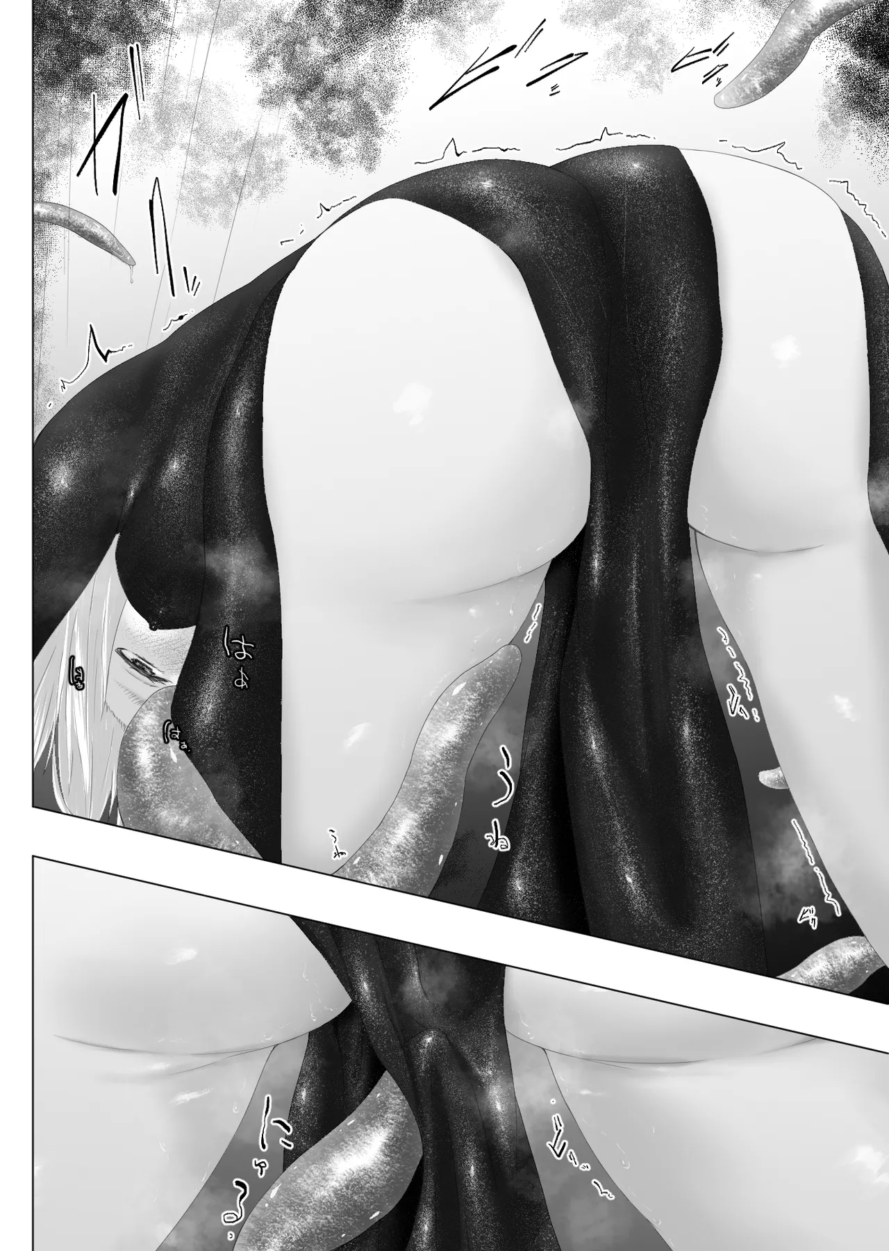 Murano okite Zainin to syokusyu Ep1 - Page 22