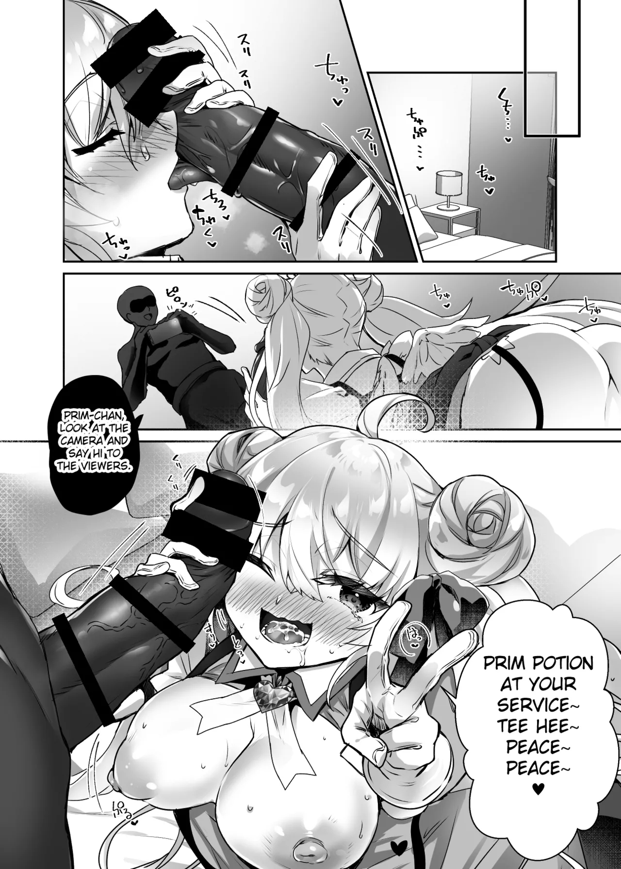 Moto Mahoushoujo ga Iru Fuuzokuten 2 - Page 36