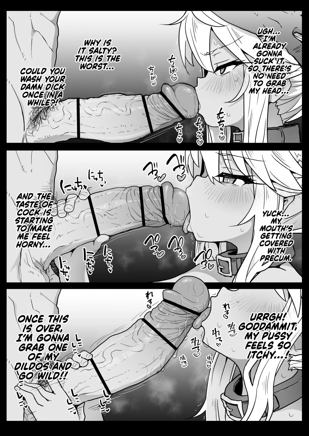 ChloeDaily Life with Chloe- - Page 18