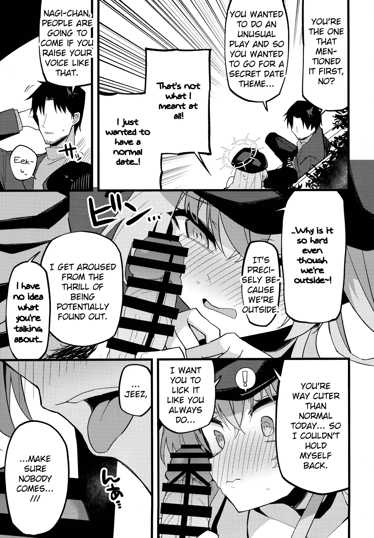 Konna Oshinobi Date… Kiitemasen! | This is not the secret date... that I was talking about! - Page 10