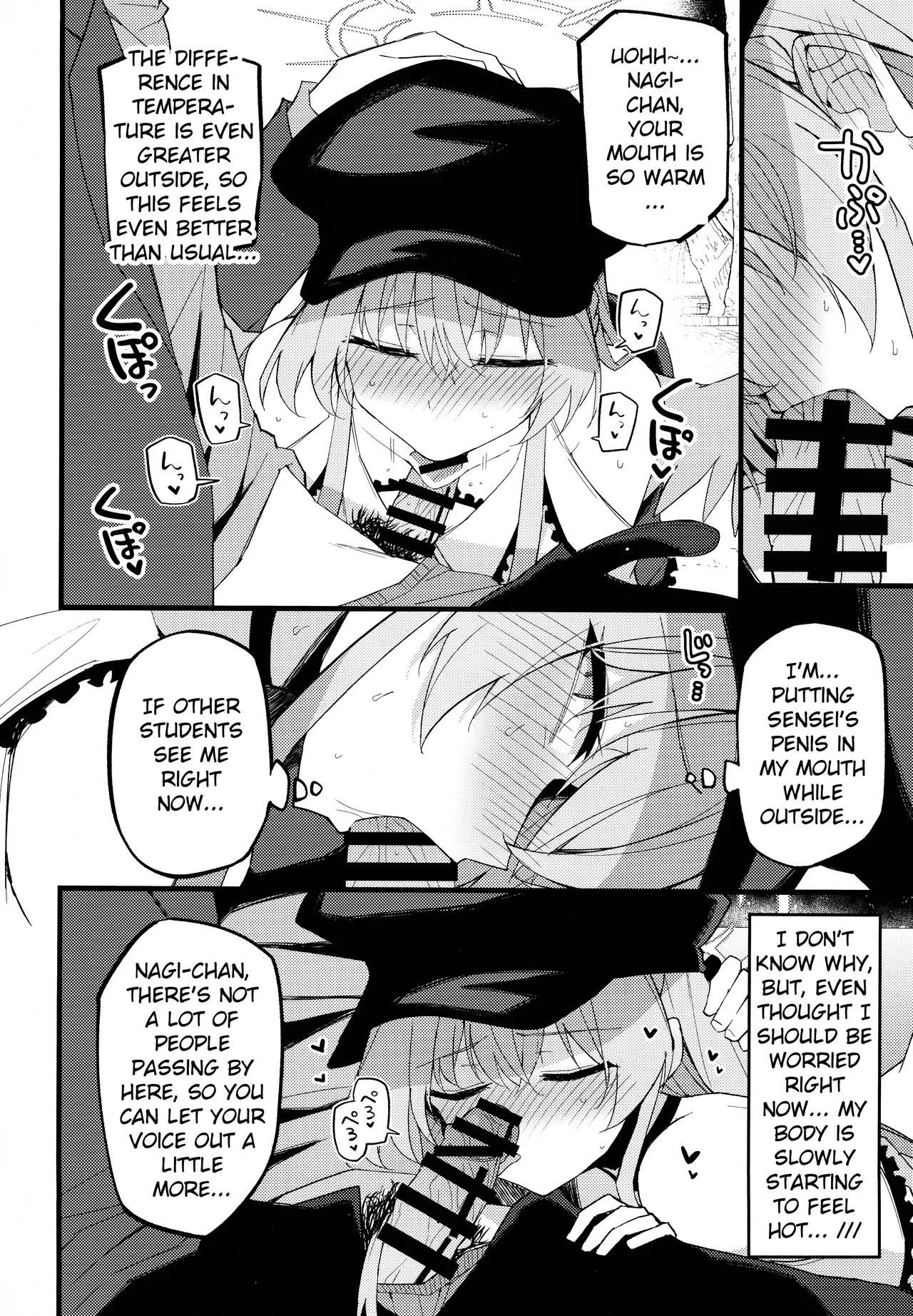 Konna Oshinobi Date… Kiitemasen! | This is not the secret date... that I was talking about! - Page 11
