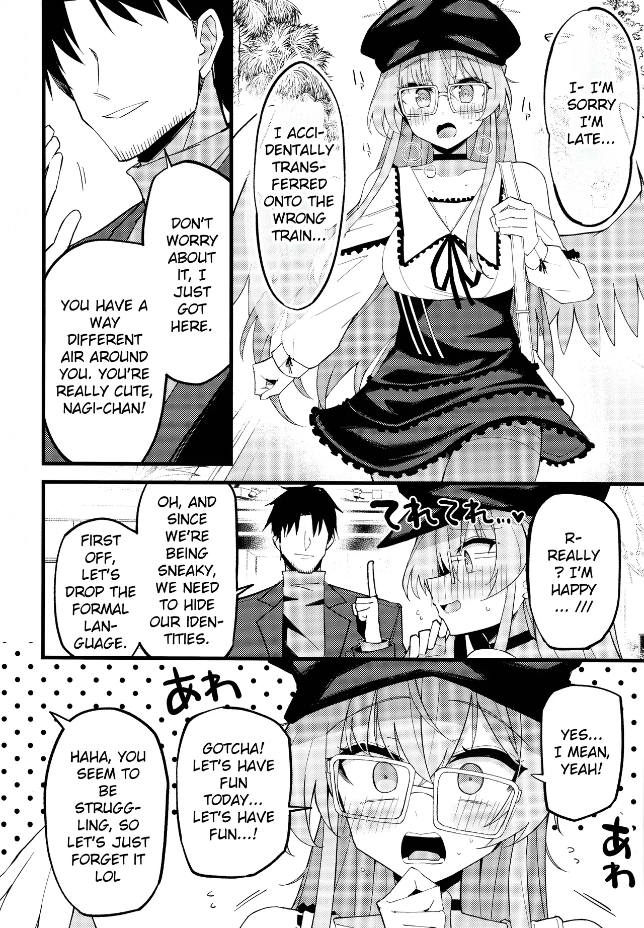 Konna Oshinobi Date… Kiitemasen! | This is not the secret date... that I was talking about! - Page 7
