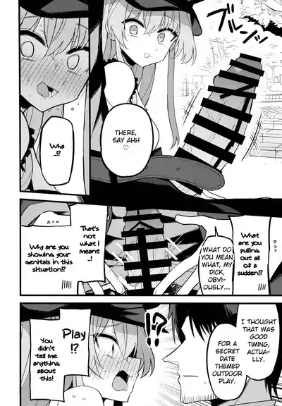 Konna Oshinobi Date… Kiitemasen! | This is not the secret date... that I was talking about! 9