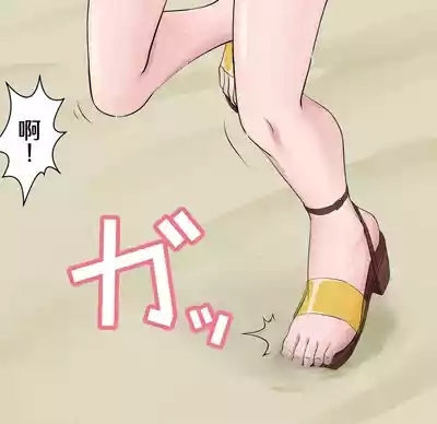 Mizugi Nagasare Saaya-chan | 泳装被冲走的沙绫 8