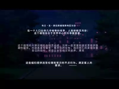 Takuran Vitamin 2