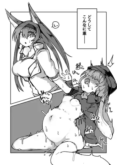 Blaze chan ga orijimushi no naedoko ni naruhon 5