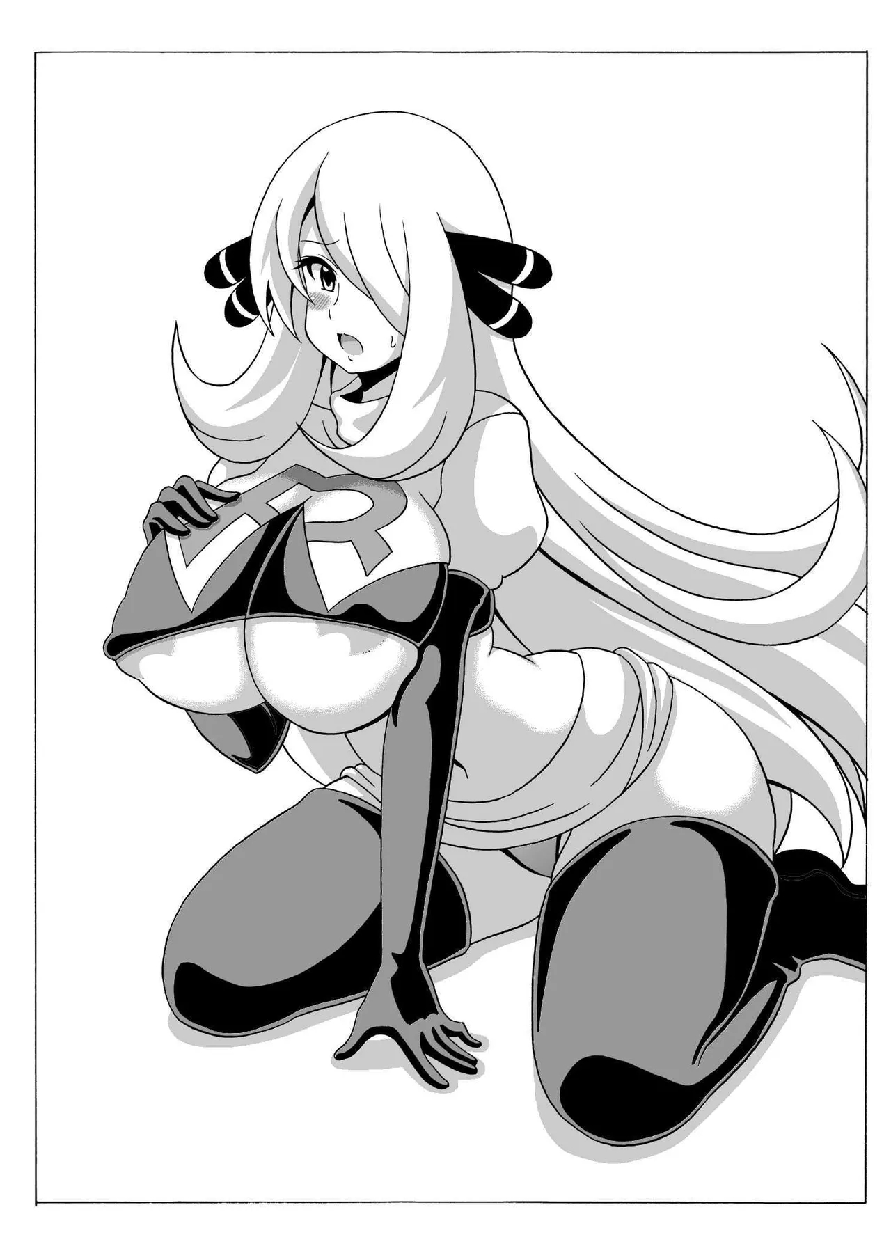 Shirona-san no Hon | Book About Cynthia 14