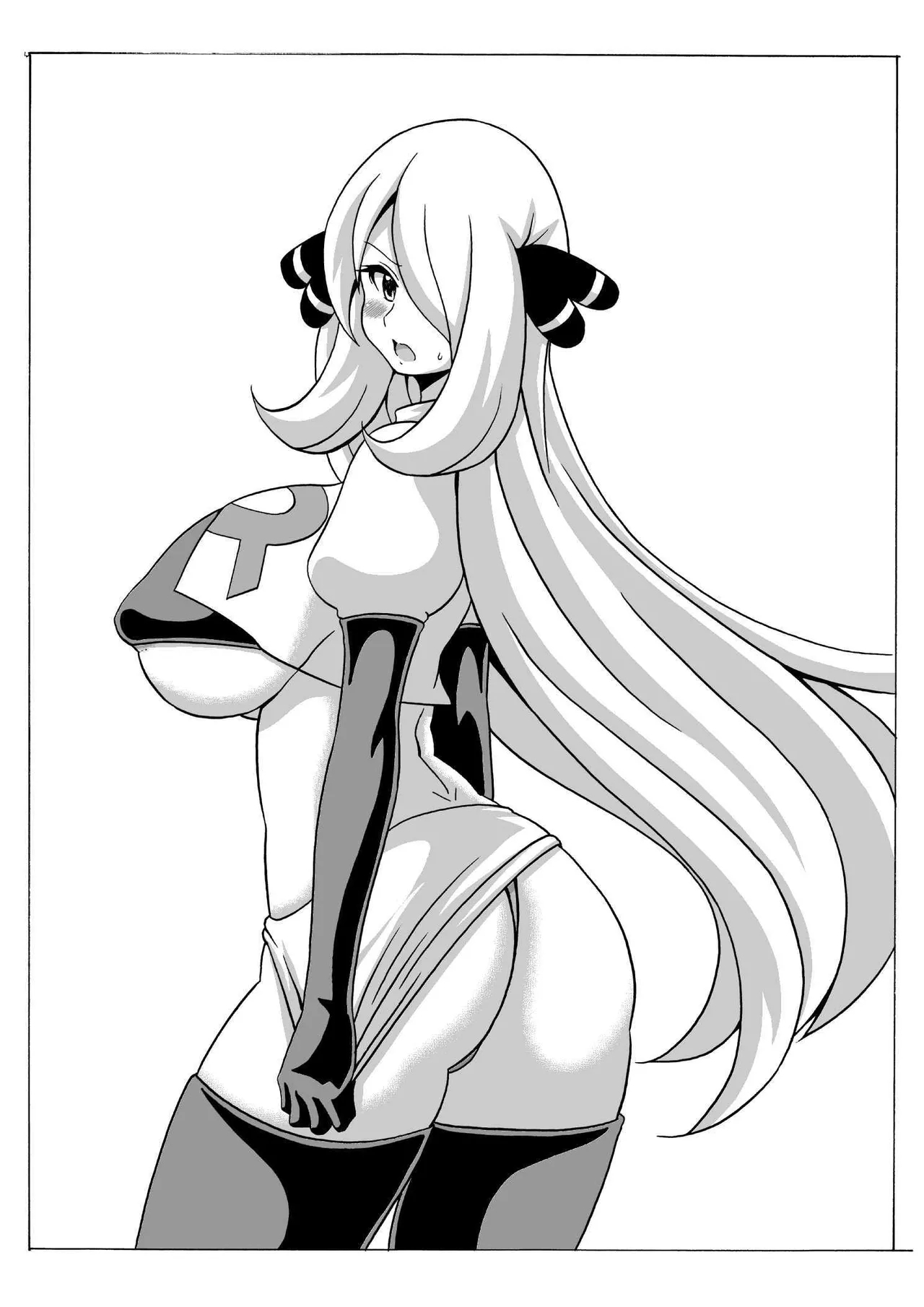 Shirona-san no Hon | Book About Cynthia 15