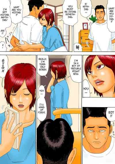 Mottainai! | What a Waste! 5