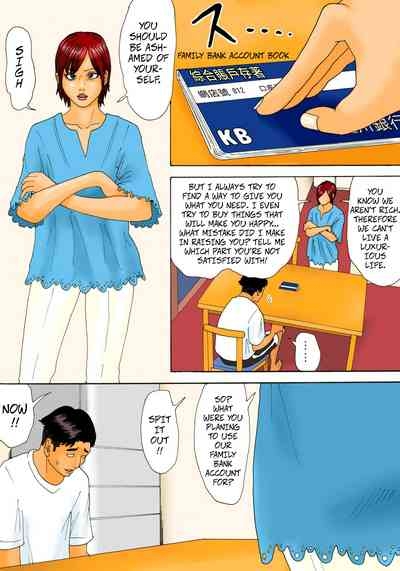 Mottainai! | What a Waste! 6