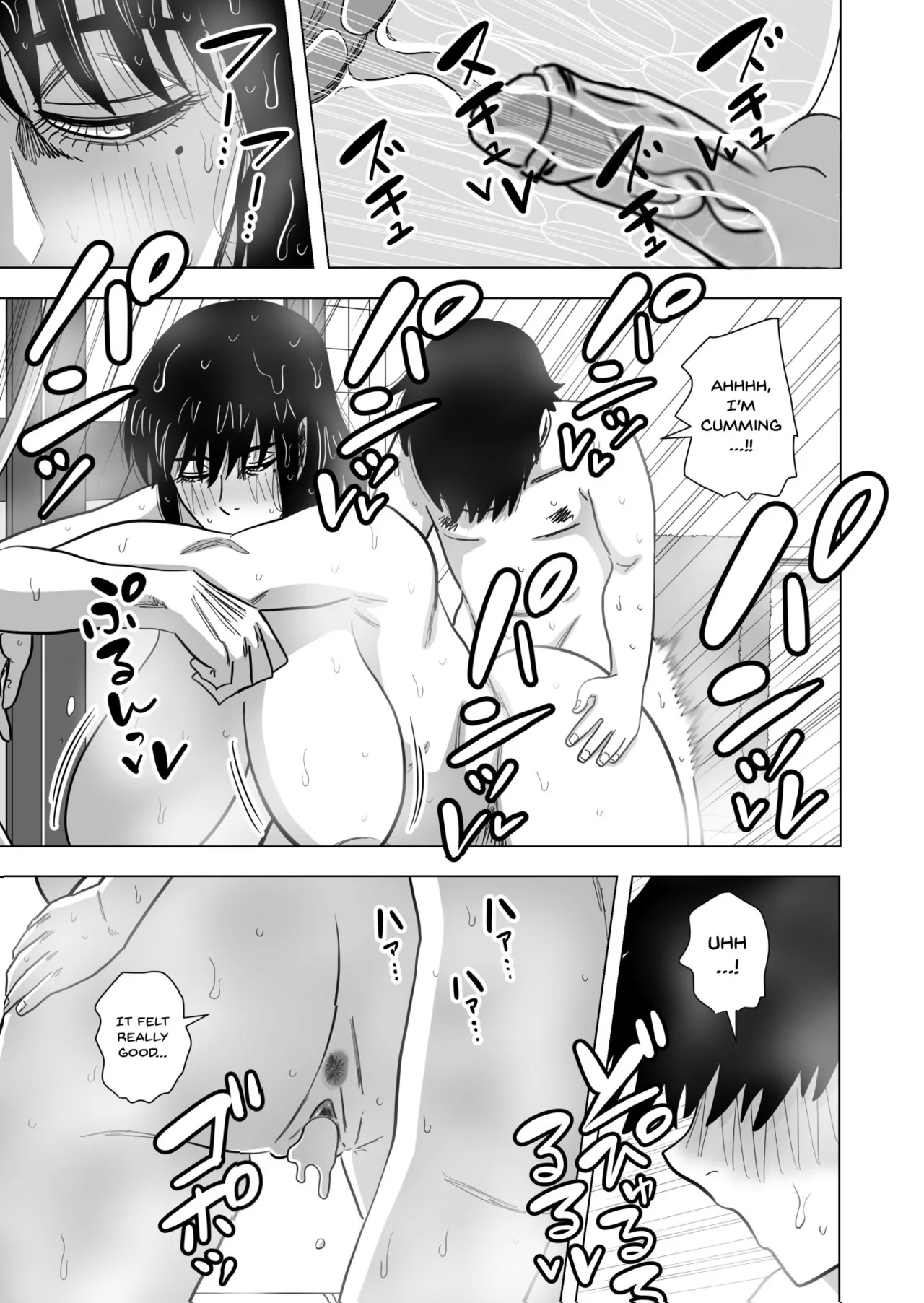 Ofuro de Okaa-san to... | Together In The Bath With Mom... - Page 16