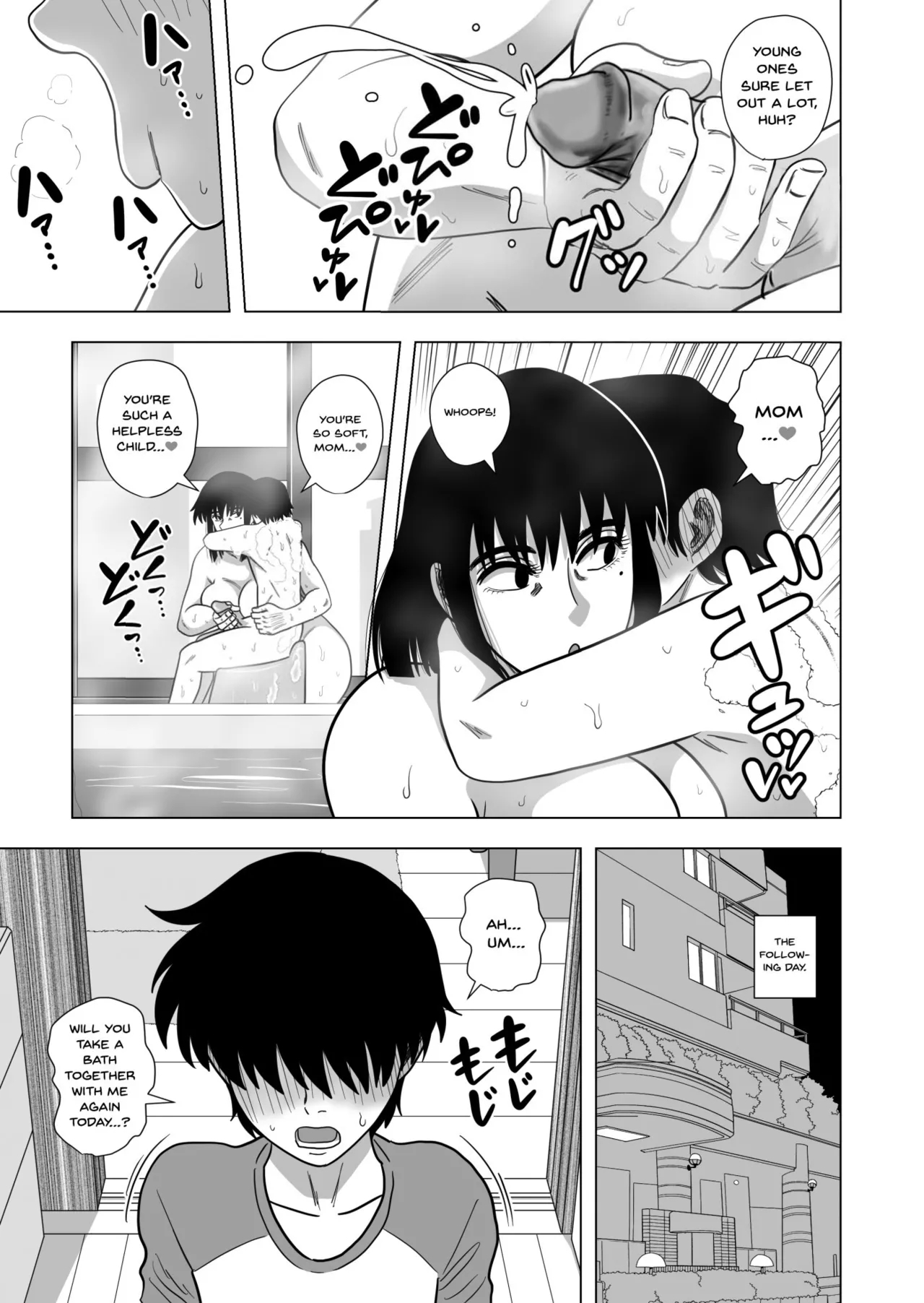 Ofuro de Okaa-san to... | Together In The Bath With Mom... - Page 8