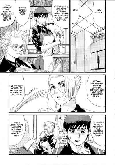 The Yuri and Friends Special - Mature & Vice 6