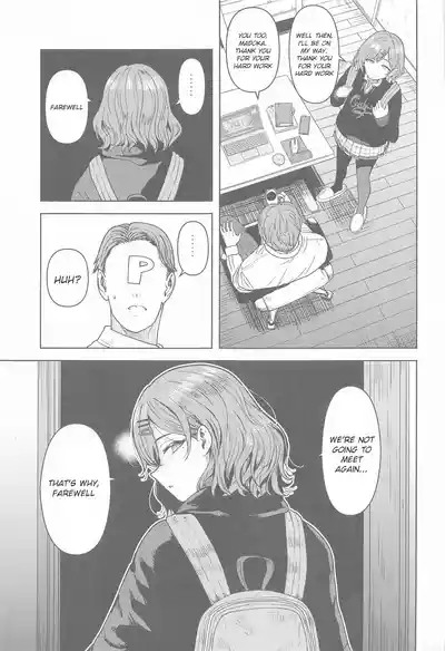 Watashi no Shiranai Anata Toka 2