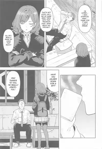 Watashi no Shiranai Anata Toka 4