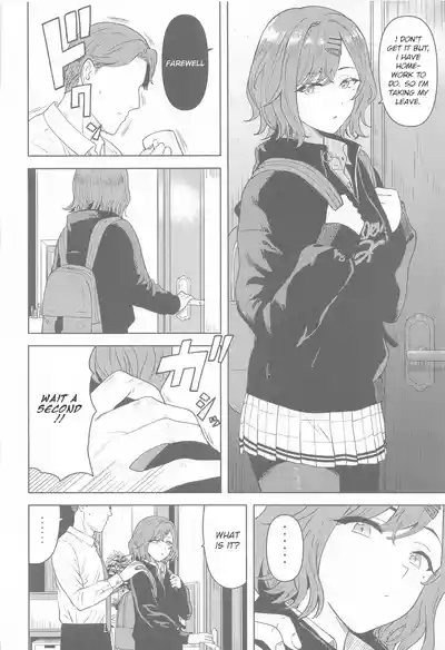 Watashi no Shiranai Anata Toka 5