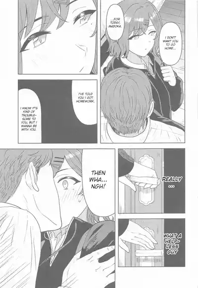 Watashi no Shiranai Anata Toka 6