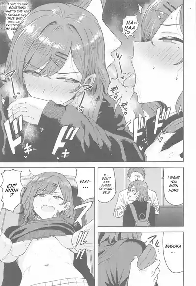 Watashi no Shiranai Anata Toka 8
