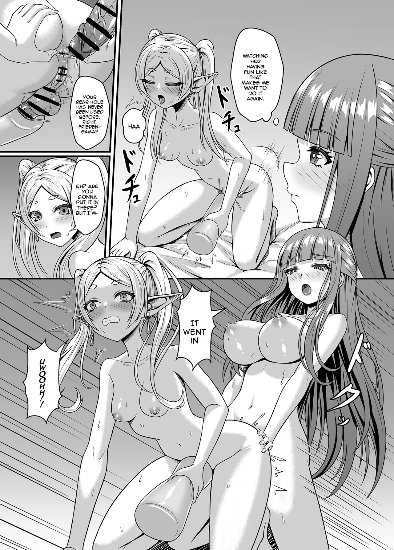 Frieren no Kyokon Mahou | Frieren's Big Dick Magic - Page 17