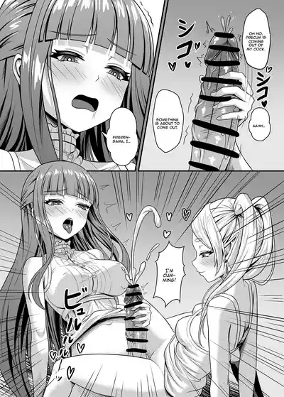 Frieren no Kyokon Mahou | Frieren's Big Dick Magic 9
