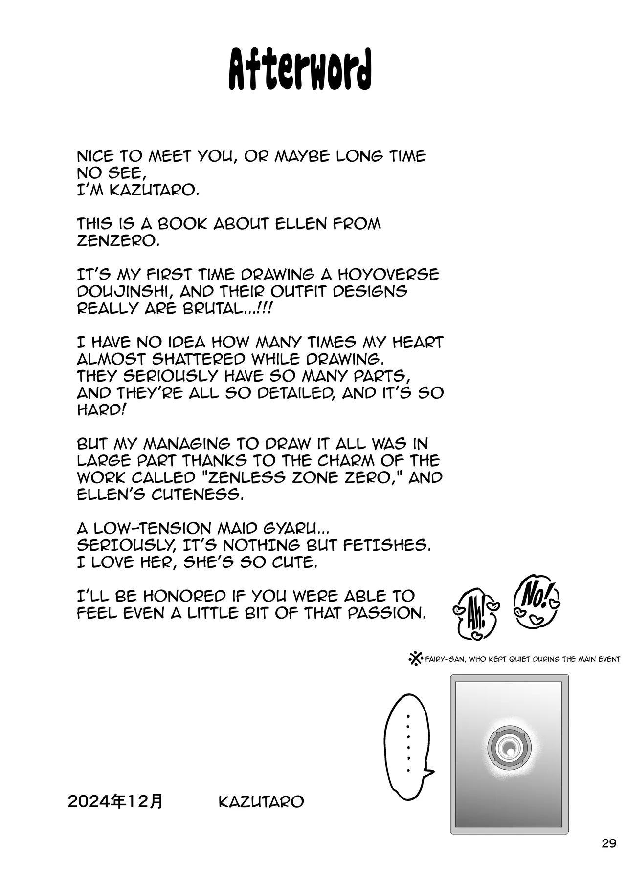 Maguro janakute Same dakara! | I'm Not A Tuna, I'm A Shark! Got It? - Page 28