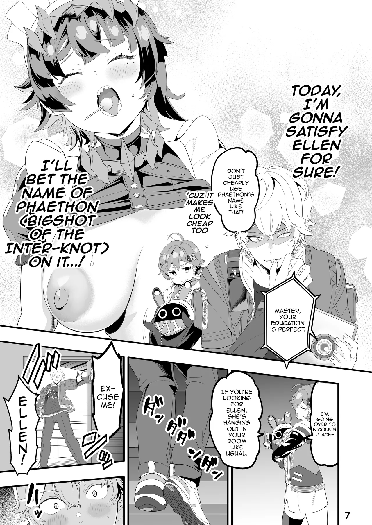 Maguro janakute Same dakara! | I'm Not A Tuna, I'm A Shark! Got It? - Page 6
