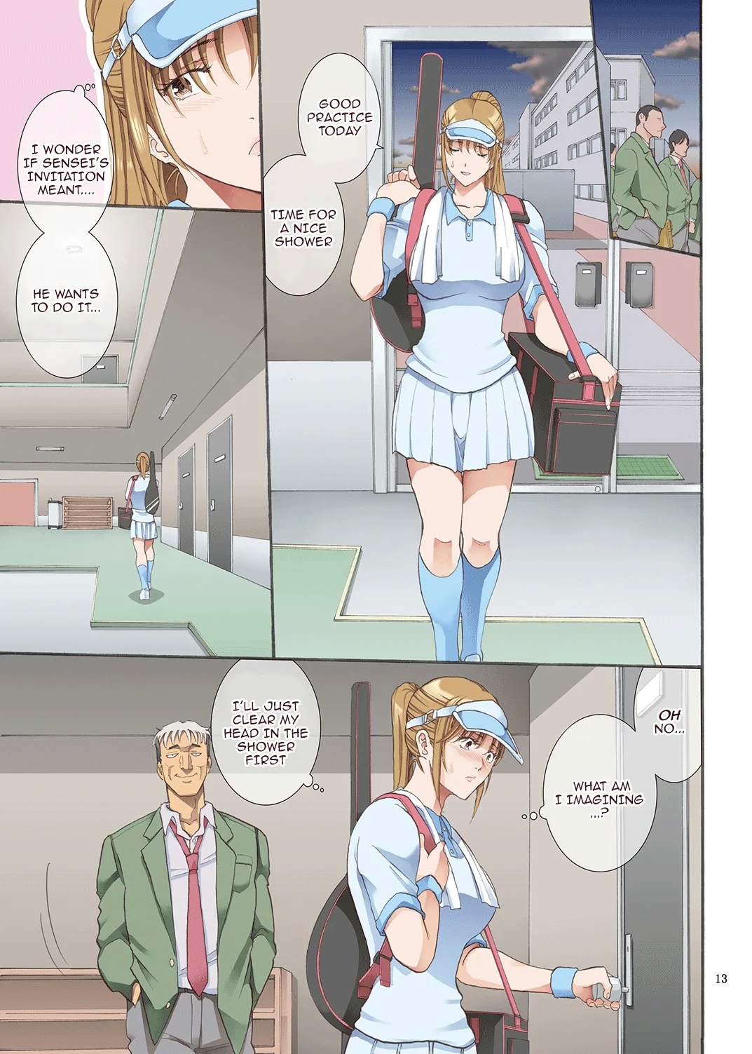 Hamegoto - Page 12