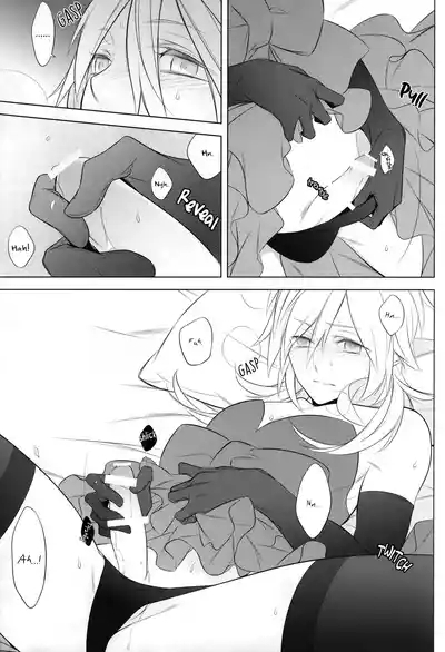 Thank You for Your Request 8