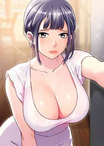 人妻控 1-30 2