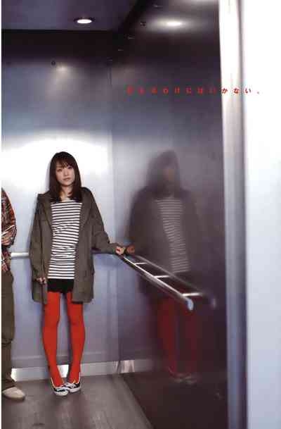 nude【AV女優みひろ誕生物語】 7