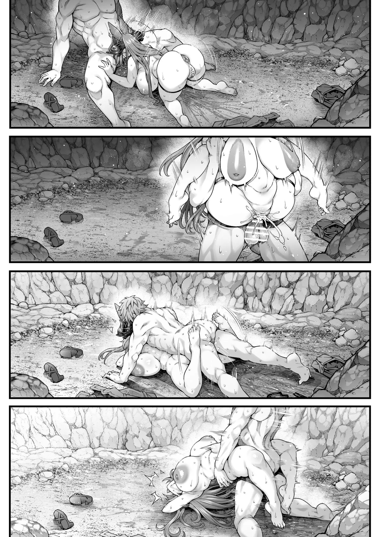 水着ガレヲン漫画後半5〜 9